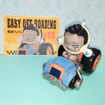 EASY OFF ROADING 스컬 팬더 팝마트