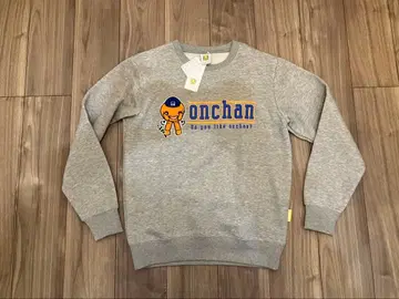 on짱 수요일 어떻게 훈련복