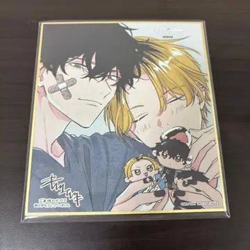 기븐전 ENCORE 색지 시즈라기