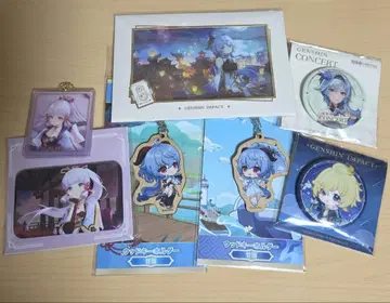 원신 얼음 원소 캐릭터 묶음 판매