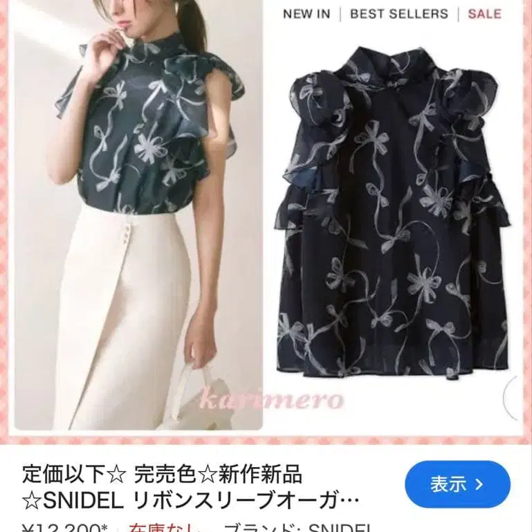 1번째 상품 이미지