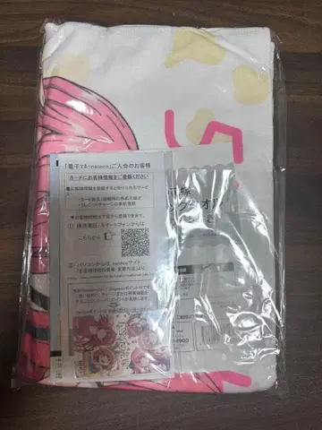 5등분의 신부 nanaco 카드 & 타월