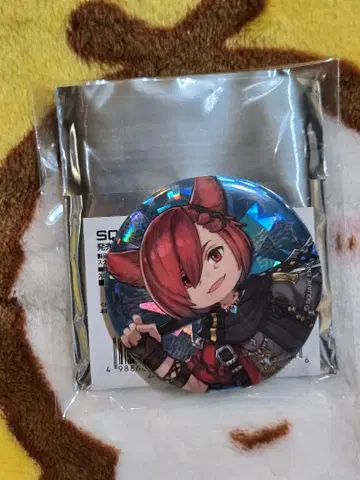 파이널 판타지14 캔뱃지