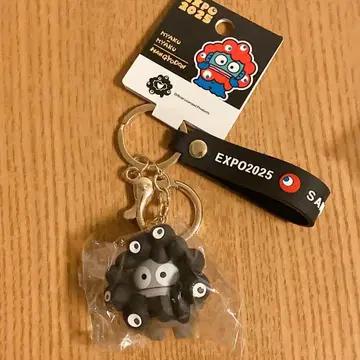 산리오 블랙 미야쿠미야쿠 변신 키링 한교동