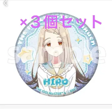 학원 아이돌 마스터 DMM 스크래치 시노자와 히로 캔뱃지