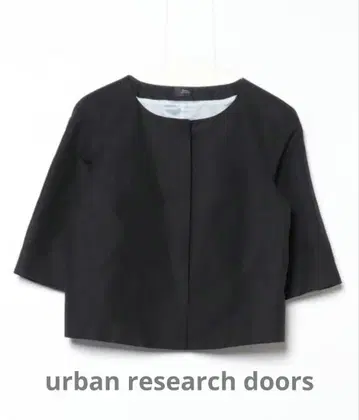 어반 리서치 도어스 자켓