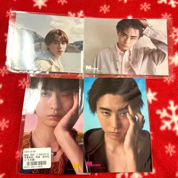 토요타 유다이 브로마이드