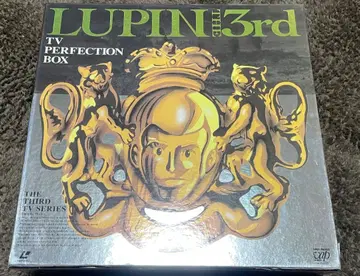 레이저 디스크 루팡 3세 PART 3 TV 퍼펙션 BOX