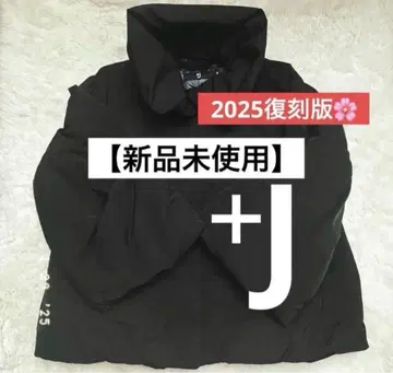 [ 새상품 ] 유니클로 +J 하이브리드 다운 자켓 질 샌더 블랙 복각판