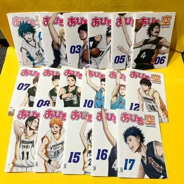 아힐의 하늘 DVD 전 17권 전권 세트 애니메이션 전 50화 수록