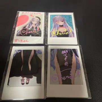 하코넥트 화당 셰리 폴라로이드 친필 낙서