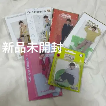 나니와단시 오하시 카즈야 아크릴 스탠드 6개 세트 묶음 판매