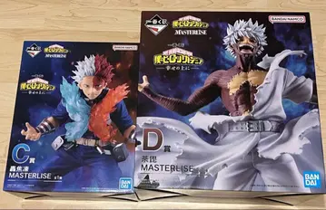 나의 히어로 아카데미아 행복 위에 C상 D상 세트 하위상 덤 포함