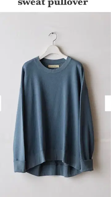 스즈키 타카유키 맨투맨 풀오버