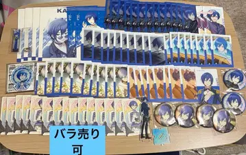 프로세카 KAITO 낱개 판매 가능