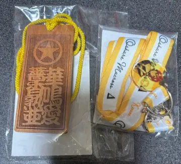 오샤레 크로스 카나메 세트