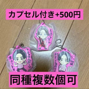 간사이 칠색 남자 대축제 캡슐 WEST. 코타키 노조무 ABC 컴프 세트