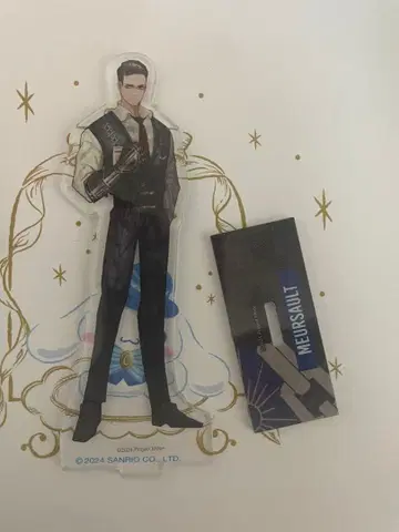 뫼르소 아크릴 스탠드