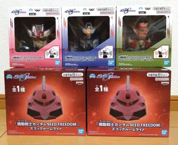 기동전사 건담 SEED FREEDOM 스피커 룸 라이트 5개 세트