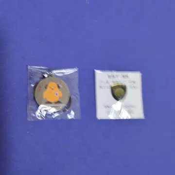 커스텀 군 키링과 핑배지