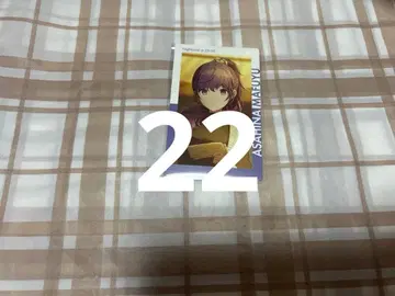 프로세카 아사히나 마후유 에피카 23c