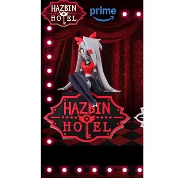 해즈빈 호텔에 오신 것을 환영합니다 모니터 탑 피규어 ~Vaggie~