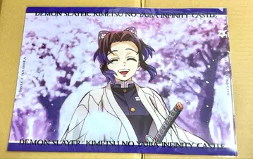 귀멸의 칼날 무한열차편 런치 매트 케이스 코쵸우 시노부