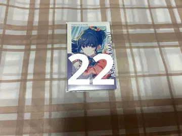 프로세카 아사히나 마후유 에피카 23c