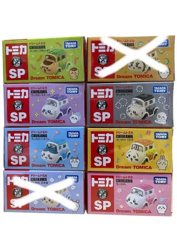 드림 토미카 치이카와 (먼작귀) SP 6종 세트