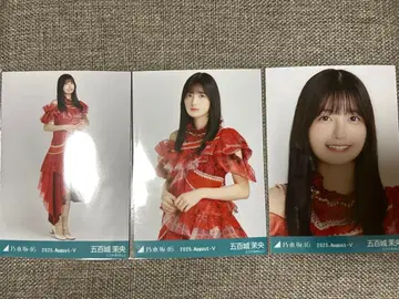 2126. 노기자카46 이오키 마오 브로마이드 컴프