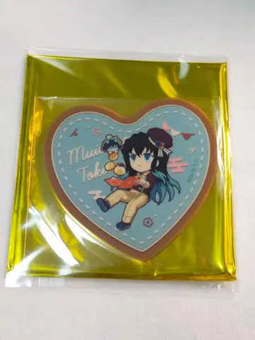 귀멸의 칼날 발렌타인 & 화이트데이 코스터 무이치로