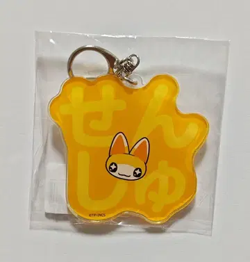 타카네노 나데시코 닉네임 키링 센슈 (죠츠키 나오)