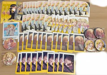 텐마 사키 프로세카