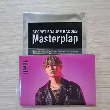 [새상품] BE:FIRST Masterplan 시크릿 스퀘어 뱃지