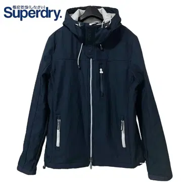 Superdry / 안감 플리스 윈드트레커 후드티 네이비 XL a512