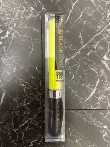 KING BLADE 킹블레 응원봉 단색 옐로우 컬러 1개