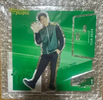 트라이스톤 대운동회 나카자와 모토키 아크릴 스탠드