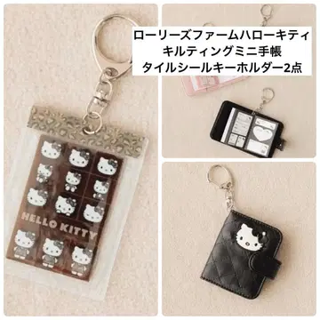 로리즈팜 헬로키티 퀼팅 미니 수첩 타일 씰 키링 2종