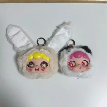 동물 펜던트 플러시 마스코트 UFO 포수