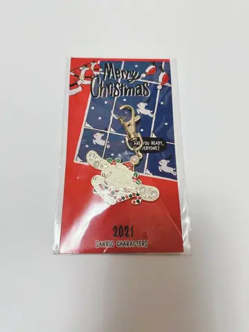 산리오 시나모롤 시나몬 크리스마스 참 2021