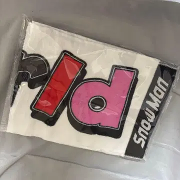 SnowMan Snow World 머플러 타월