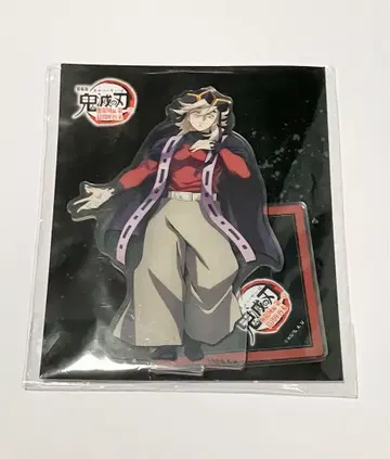 귀멸의 칼날 무한성편 제1장 아크릴 스탠드 도우마