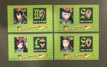 트위스테 애니메이트 혜택 마레우스 세벡 릴리아 실버