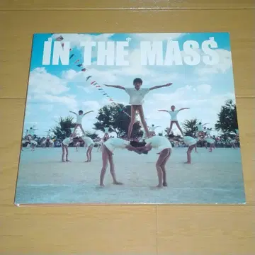 도쿄 중저역 [ IN THE MASS ]