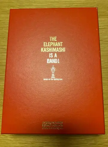 엘리펀트 카시마시 25주년 기념 빨간 상자