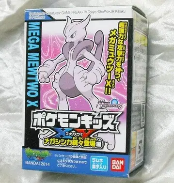 메가뮤츠X 포켓몬 키즈 XY 메가진화 속속 등장편 미개봉 씰 포함