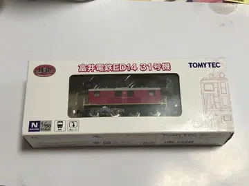 TOMYTEC 토미이 전철 ED14 31호차 철도 컬렉션