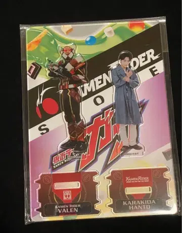 가면라이더 스토어 가면라이더 가브 신키다 반토 히노 유스케 아크릴 스탠드