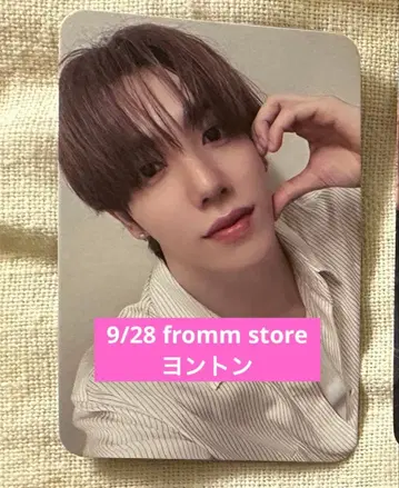 n.SSign Itty Bitty 9/28 fromm 영통 트레카 카즈타