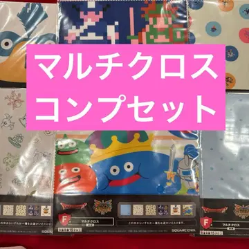 드래곤 퀘스트 드래곤 퀘스트 복권 F상 멀티 크로스 6종 컴프